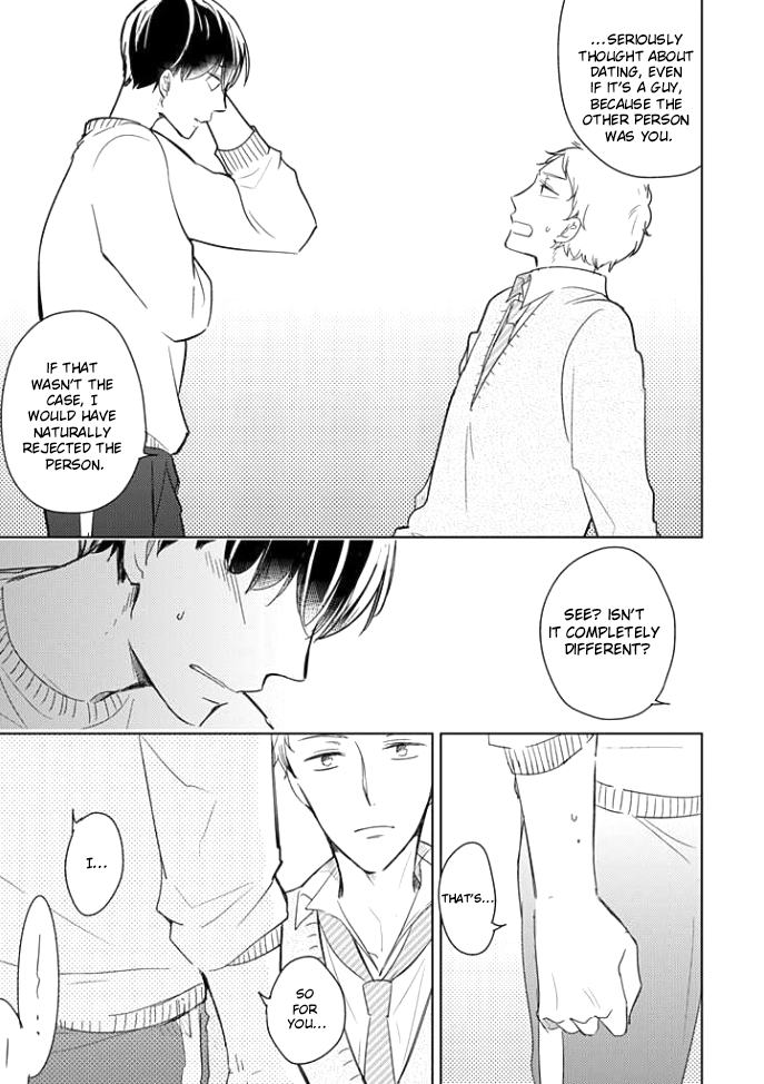 Shiba wa Kyou mo Baka! Ch. 2 第16页
