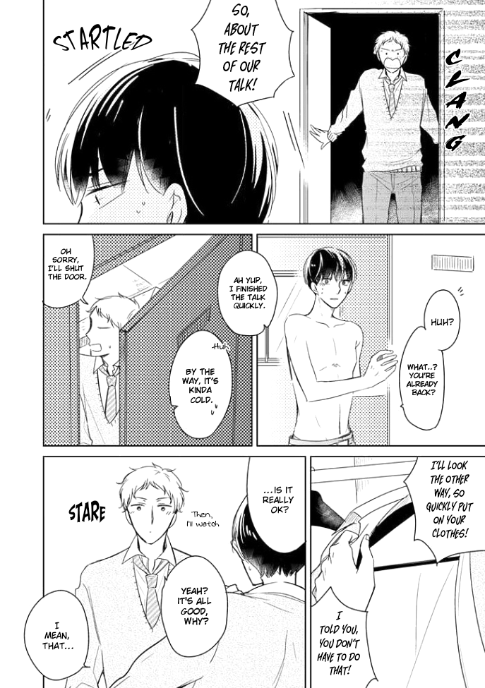 Shiba wa Kyou mo Baka! Ch. 2 第19页