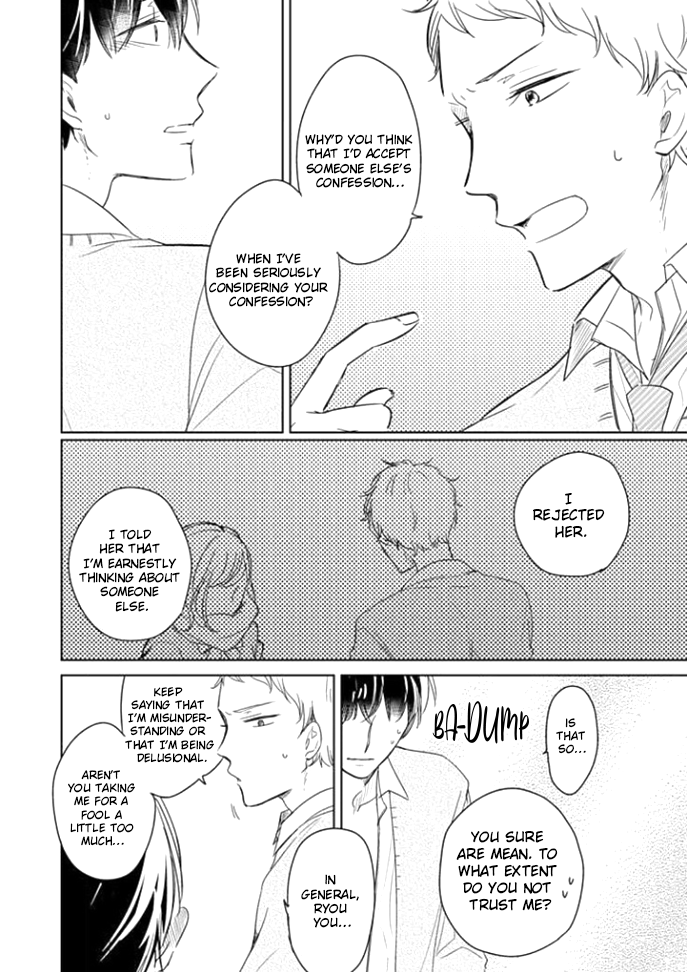 Shiba wa Kyou mo Baka! Ch. 2 第21页