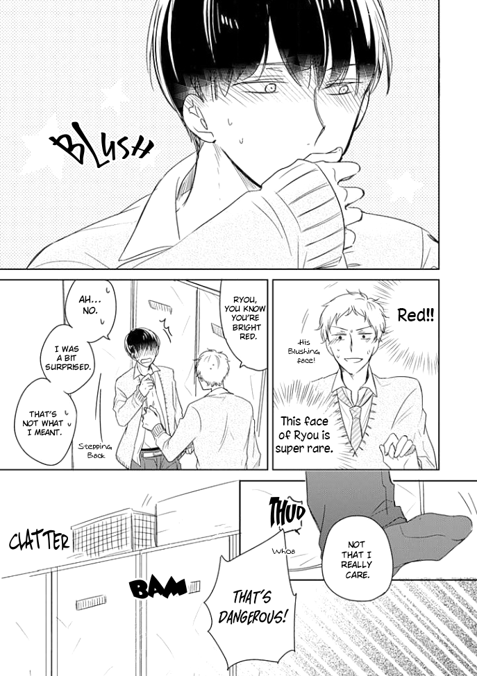 Shiba wa Kyou mo Baka! Ch. 2 第22页