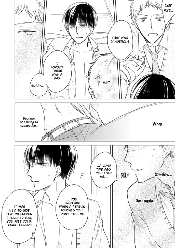 Shiba wa Kyou mo Baka! Ch. 2 第23页