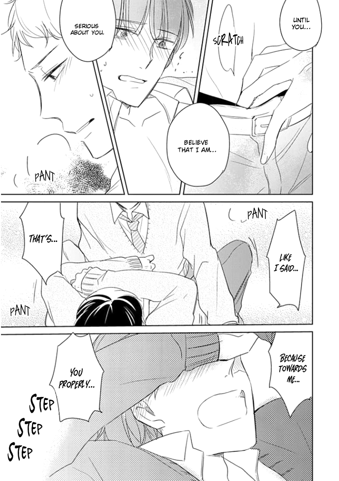 Shiba wa Kyou mo Baka! Ch. 2 第28页