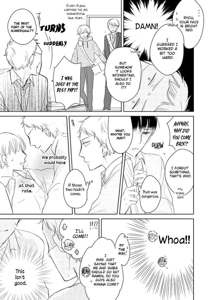 Shiba wa Kyou mo Baka! Ch. 2 第30页