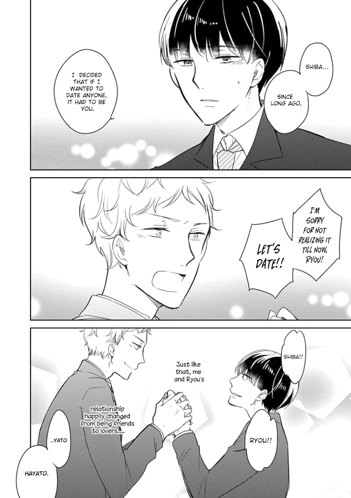 Shiba wa Kyou mo Baka! Ch. 2 第4页
