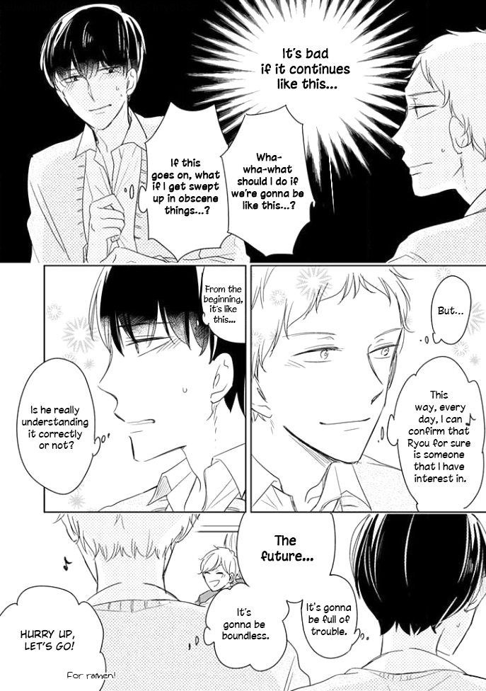 Shiba wa Kyou mo Baka! Ch. 2 第31页