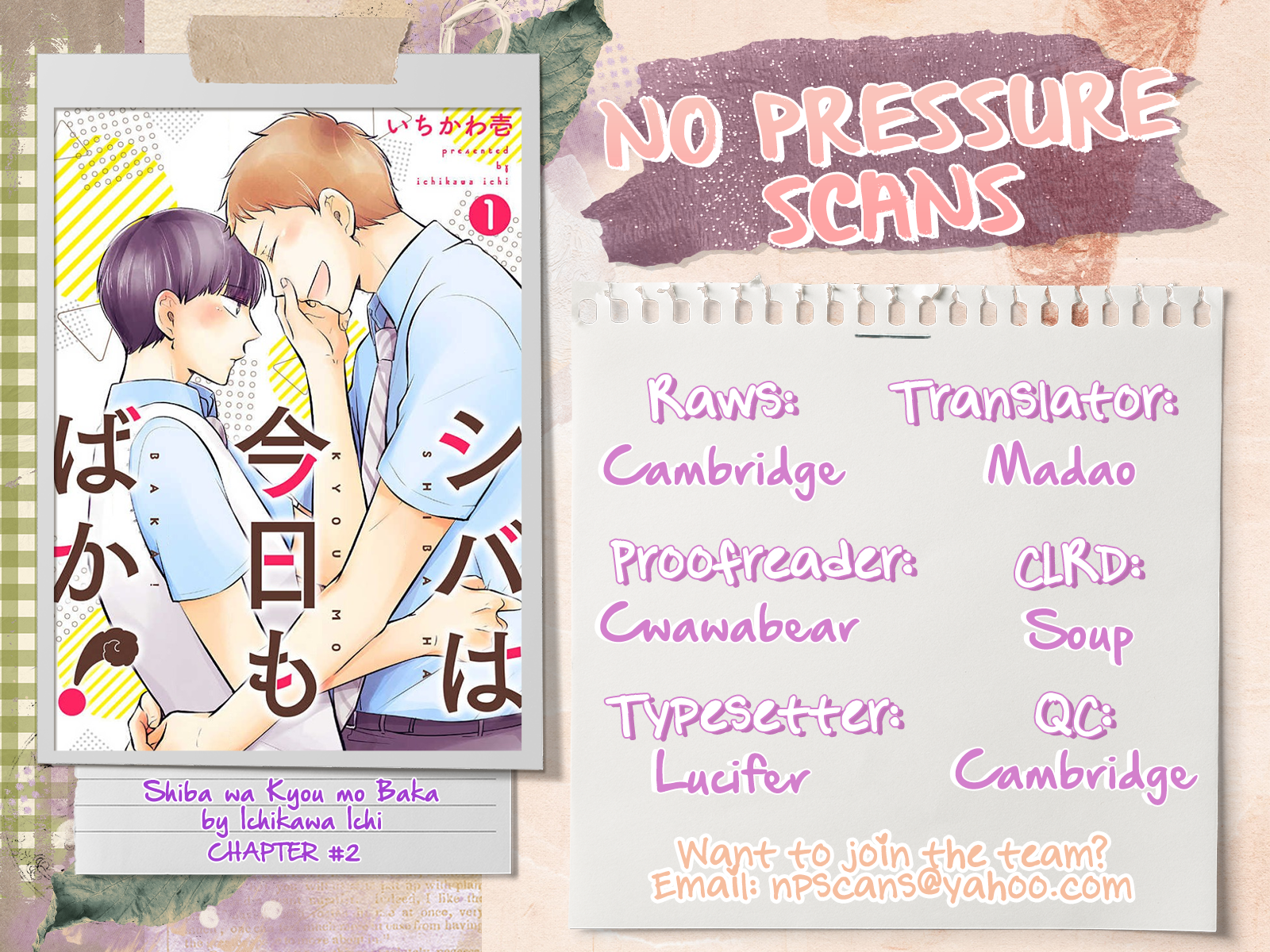 Shiba wa Kyou mo Baka! Ch. 2 第34页