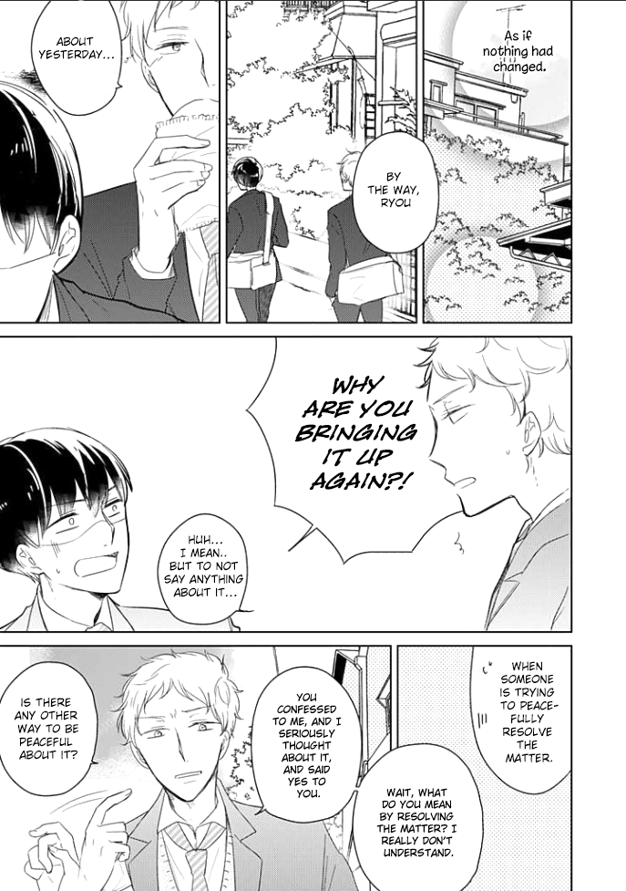 Shiba wa Kyou mo Baka! Ch. 2 第7页