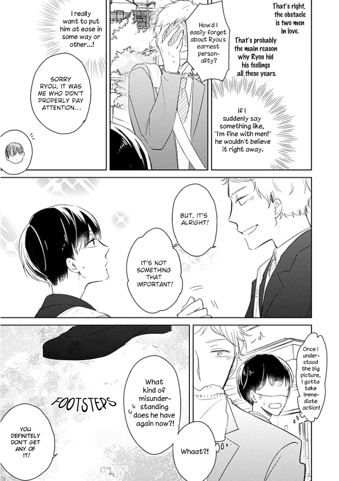 Shiba wa Kyou mo Baka! Ch. 2 第9页