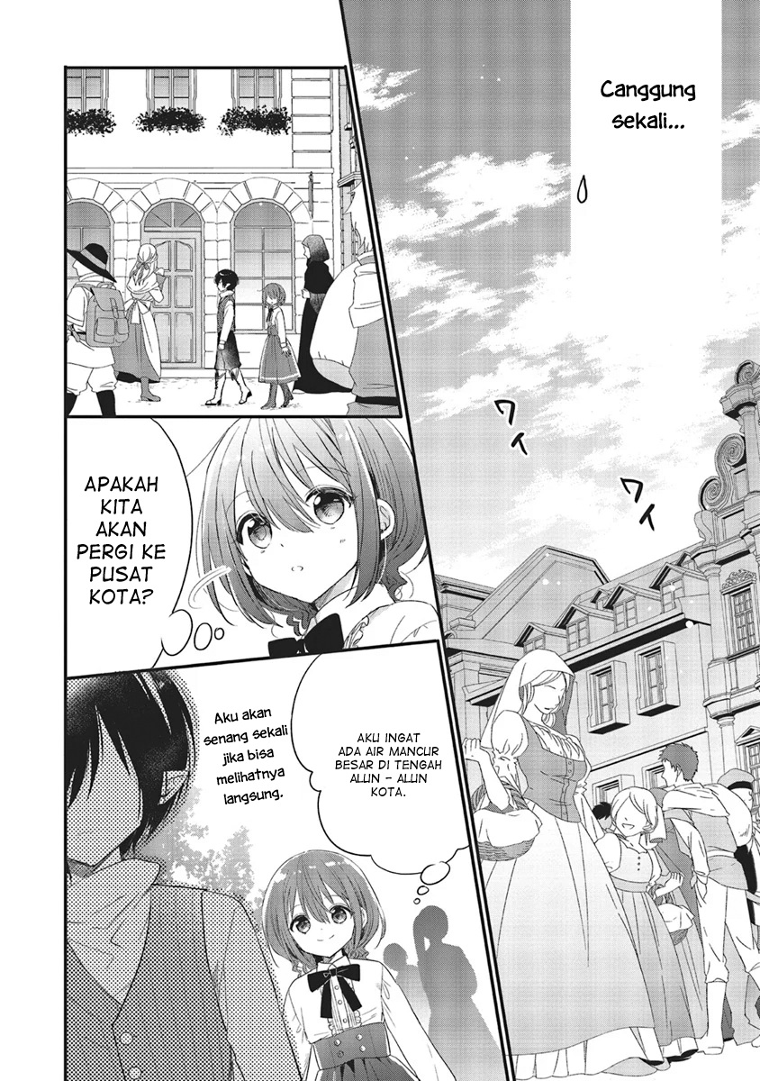 Yuusha-sama no Osananajimi to Iu Settei no Make Heroine ni Tensei Shita node, Chougoushi ni Job Change Shimasu. Vol. 1 Ch. 5 第20页