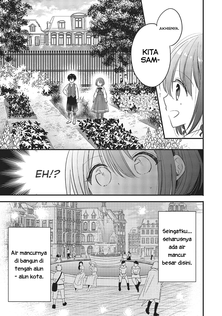 Yuusha-sama no Osananajimi to Iu Settei no Make Heroine ni Tensei Shita node, Chougoushi ni Job Change Shimasu. Vol. 1 Ch. 5 第21页