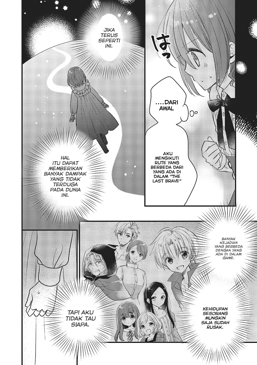 Yuusha-sama no Osananajimi to Iu Settei no Make Heroine ni Tensei Shita node, Chougoushi ni Job Change Shimasu. Vol. 1 Ch. 5 第24页