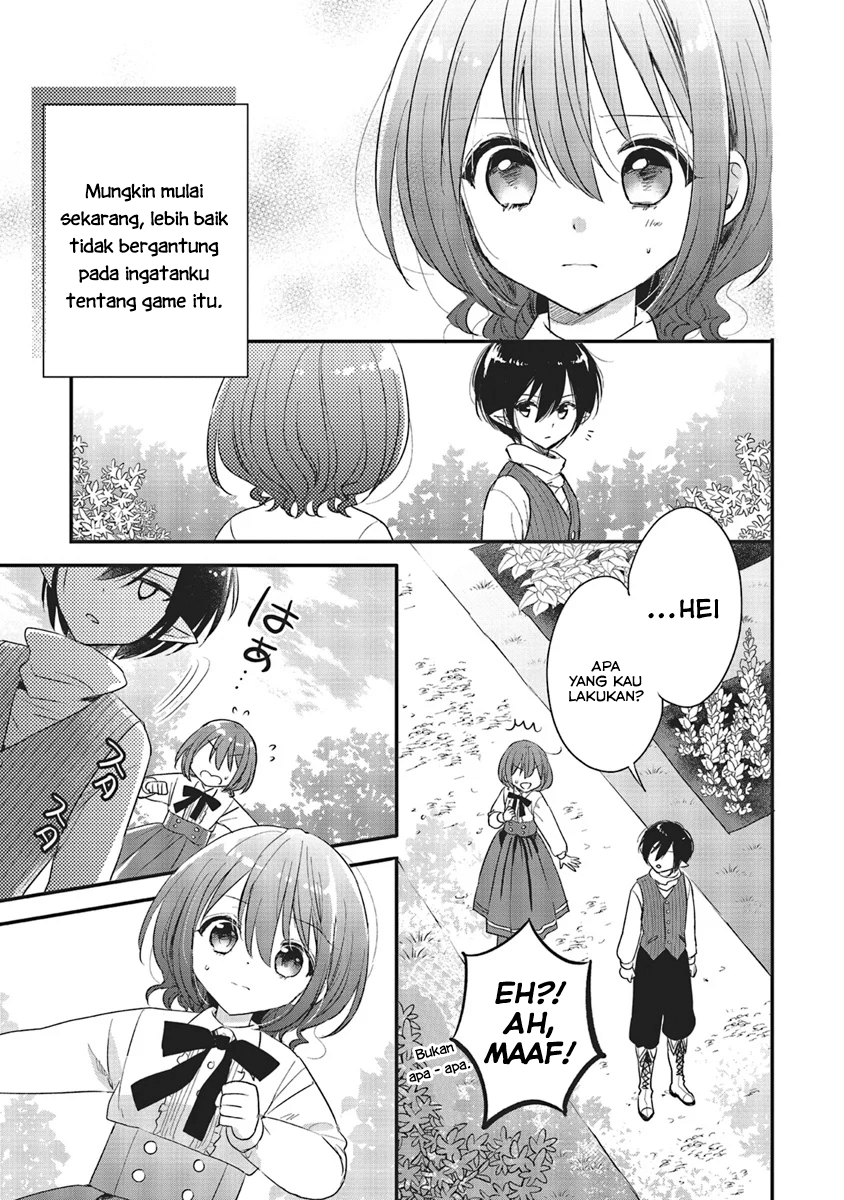 Yuusha-sama no Osananajimi to Iu Settei no Make Heroine ni Tensei Shita node, Chougoushi ni Job Change Shimasu. Vol. 1 Ch. 5 第25页