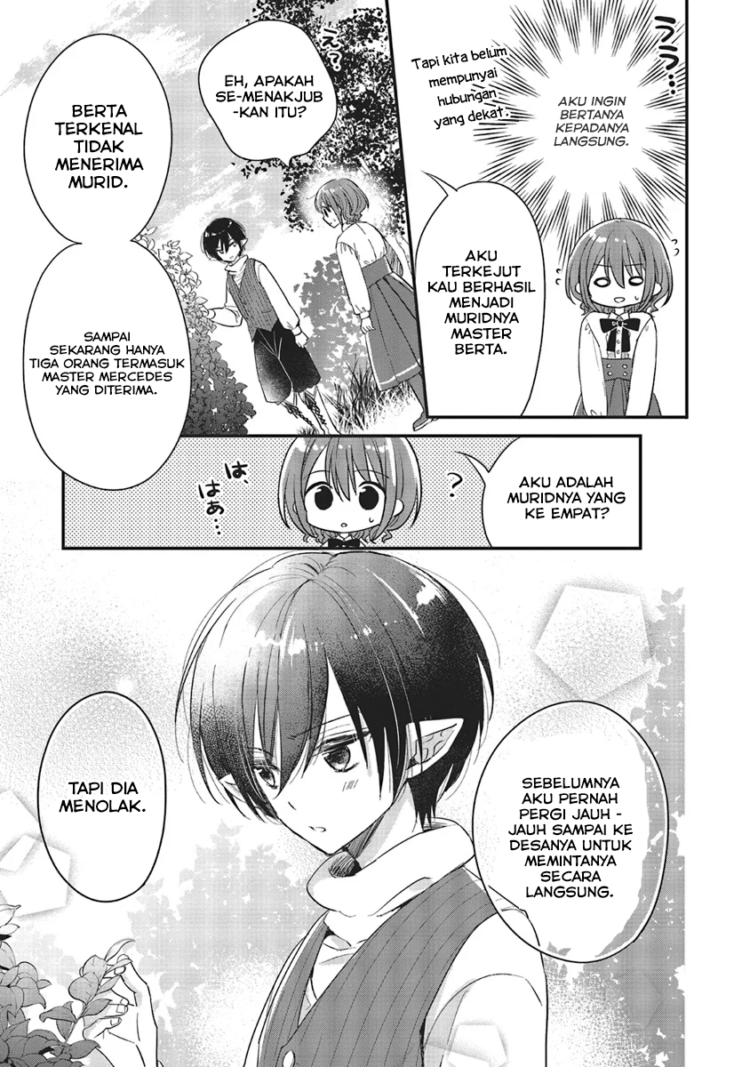 Yuusha-sama no Osananajimi to Iu Settei no Make Heroine ni Tensei Shita node, Chougoushi ni Job Change Shimasu. Vol. 1 Ch. 5 第27页