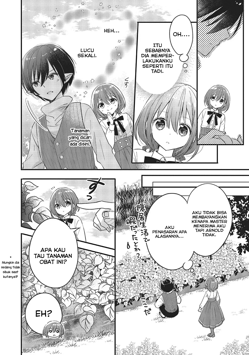 Yuusha-sama no Osananajimi to Iu Settei no Make Heroine ni Tensei Shita node, Chougoushi ni Job Change Shimasu. Vol. 1 Ch. 5 第28页