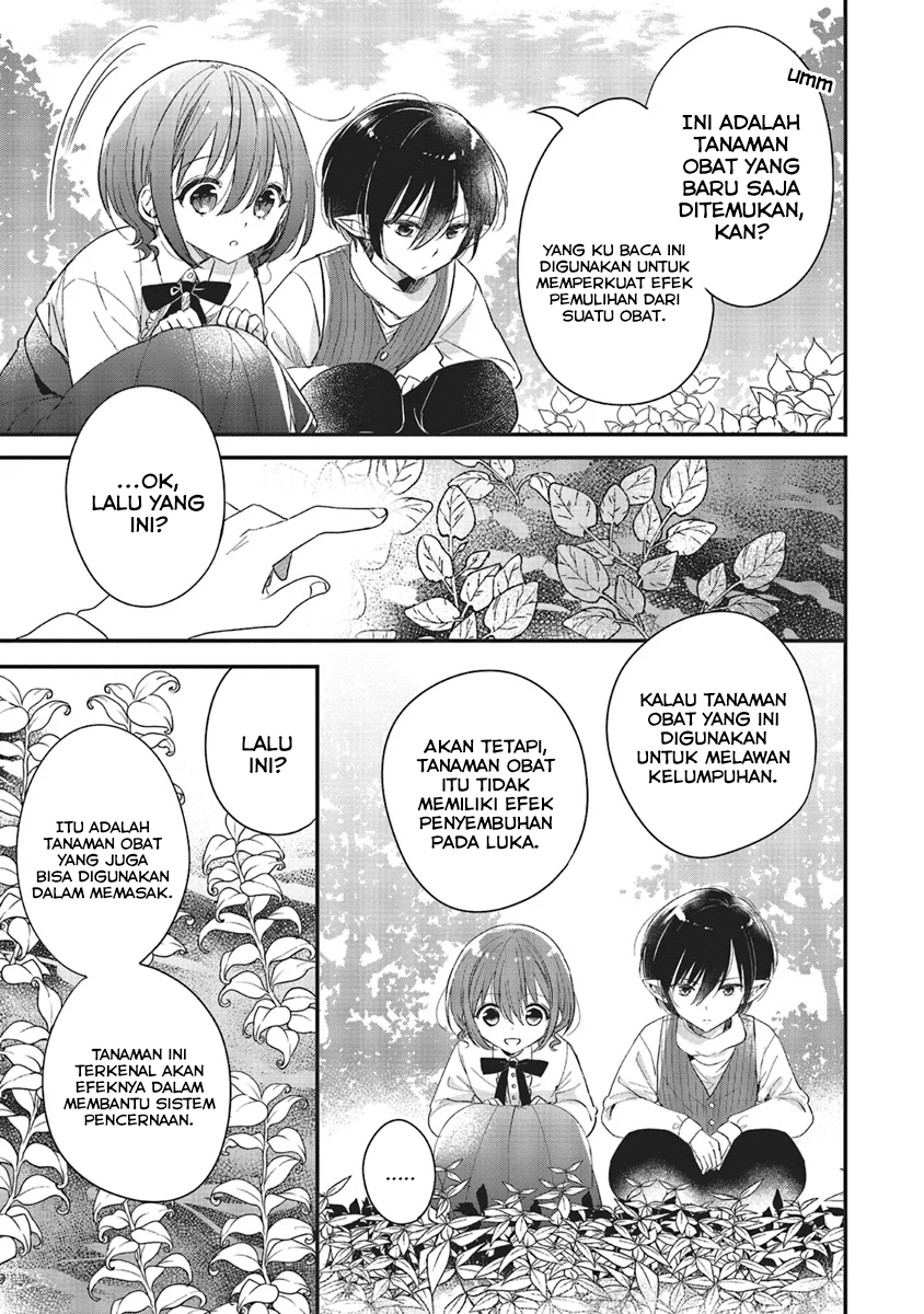 Yuusha-sama no Osananajimi to Iu Settei no Make Heroine ni Tensei Shita node, Chougoushi ni Job Change Shimasu. Vol. 1 Ch. 5 第29页