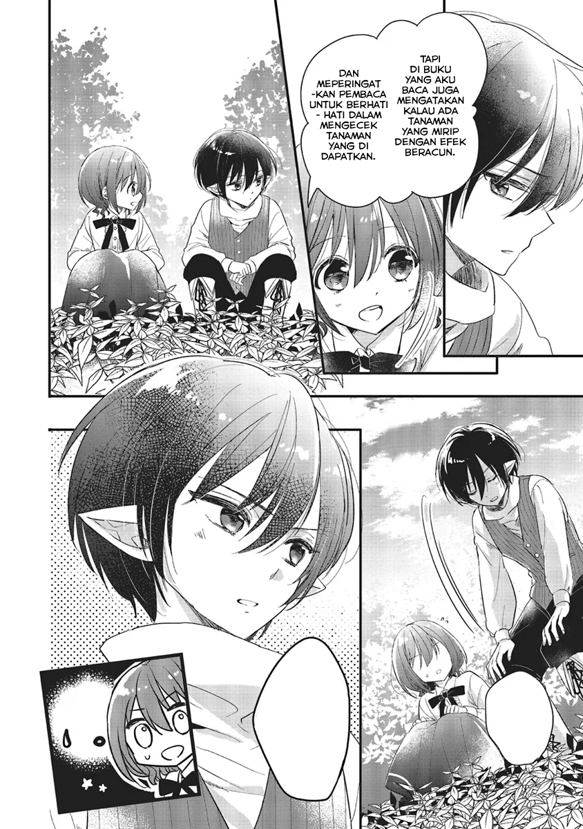 Yuusha-sama no Osananajimi to Iu Settei no Make Heroine ni Tensei Shita node, Chougoushi ni Job Change Shimasu. Vol. 1 Ch. 5 第30页