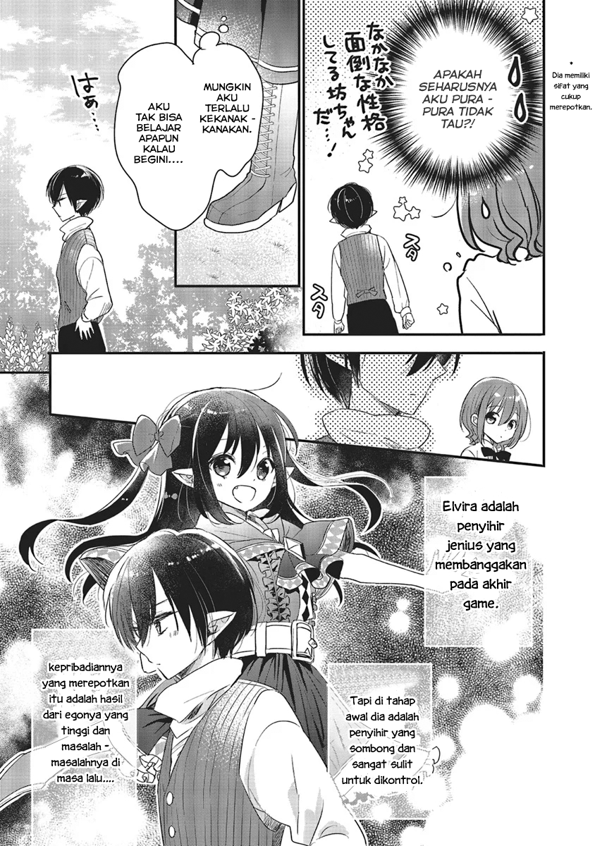 Yuusha-sama no Osananajimi to Iu Settei no Make Heroine ni Tensei Shita node, Chougoushi ni Job Change Shimasu. Vol. 1 Ch. 5 第31页