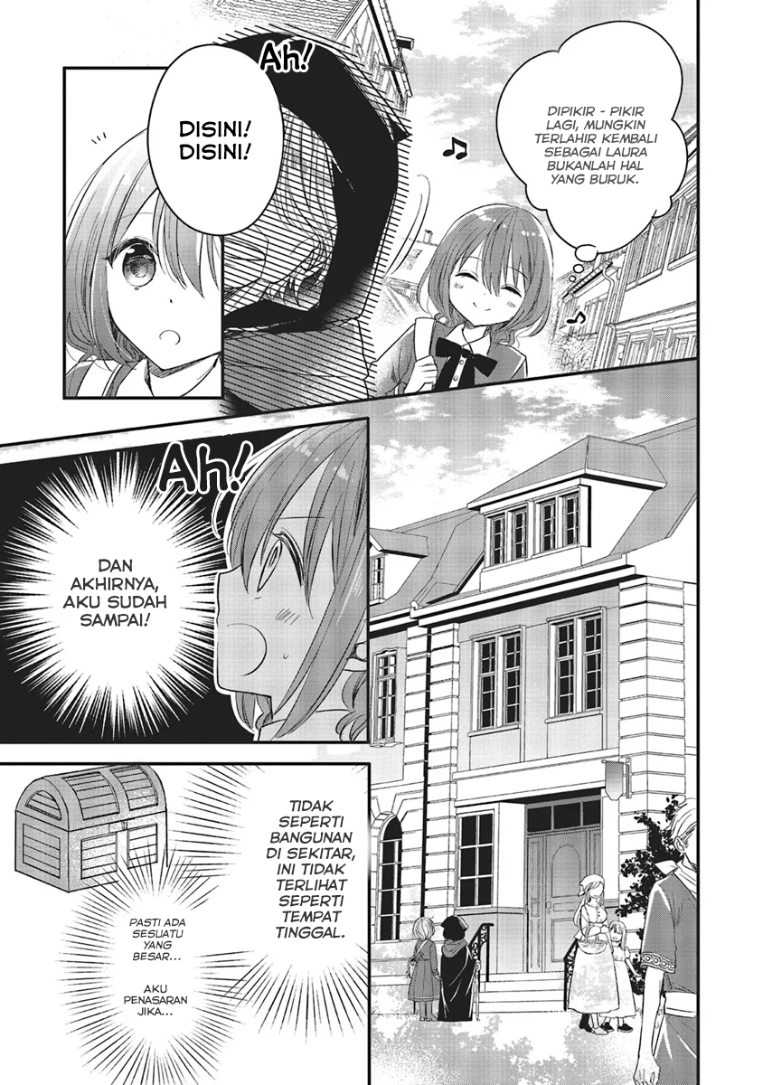 Yuusha-sama no Osananajimi to Iu Settei no Make Heroine ni Tensei Shita node, Chougoushi ni Job Change Shimasu. Vol. 1 Ch. 5 第7页