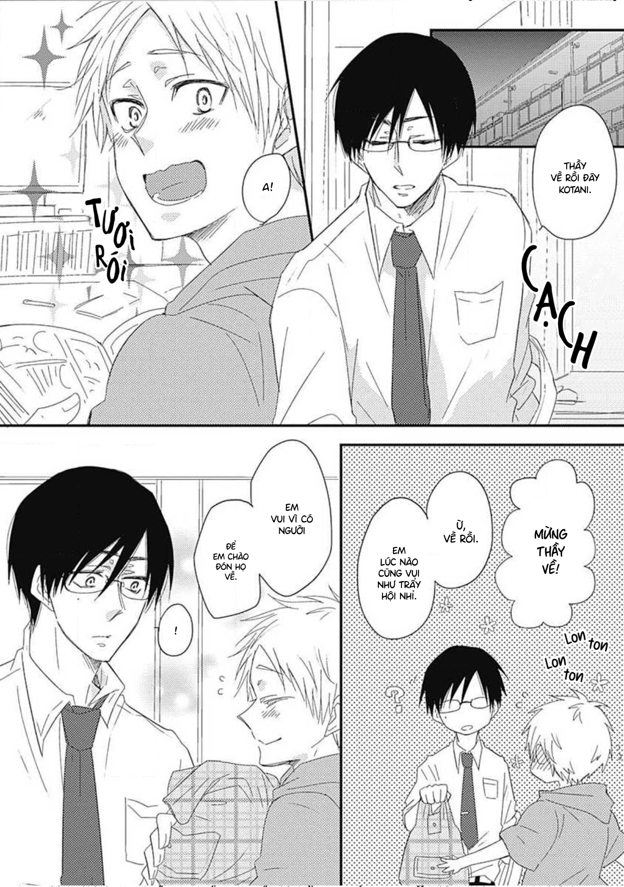 Yasashii Mizushima-sensei Vol. 1 Ch. 2 第15页