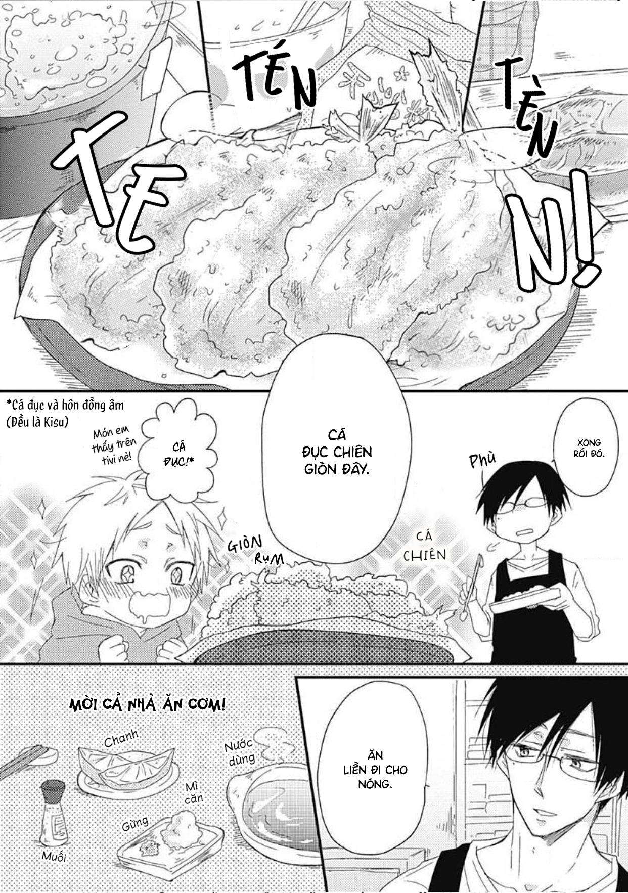 Yasashii Mizushima-sensei Vol. 1 Ch. 2 第17页