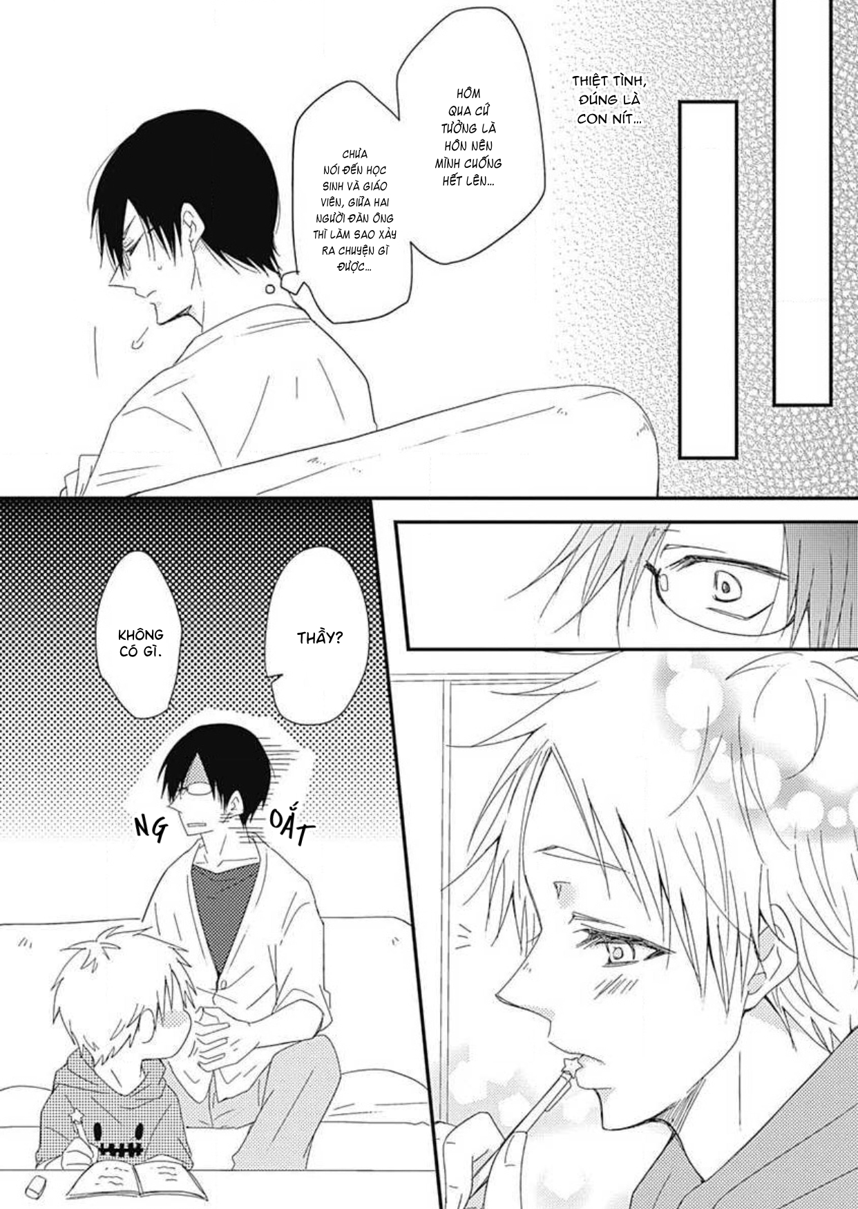 Yasashii Mizushima-sensei Vol. 1 Ch. 2 第31页