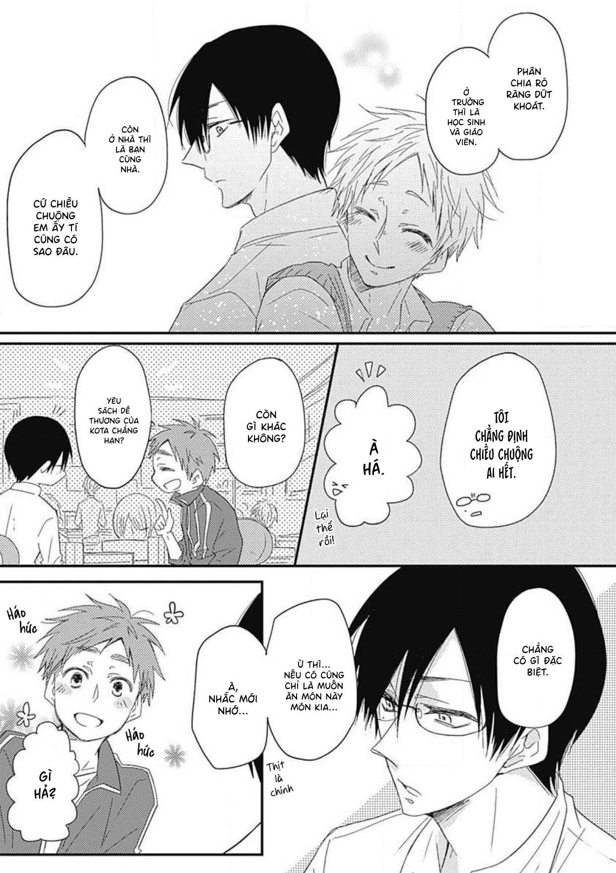 Yasashii Mizushima-sensei Vol. 1 Ch. 2 第7页