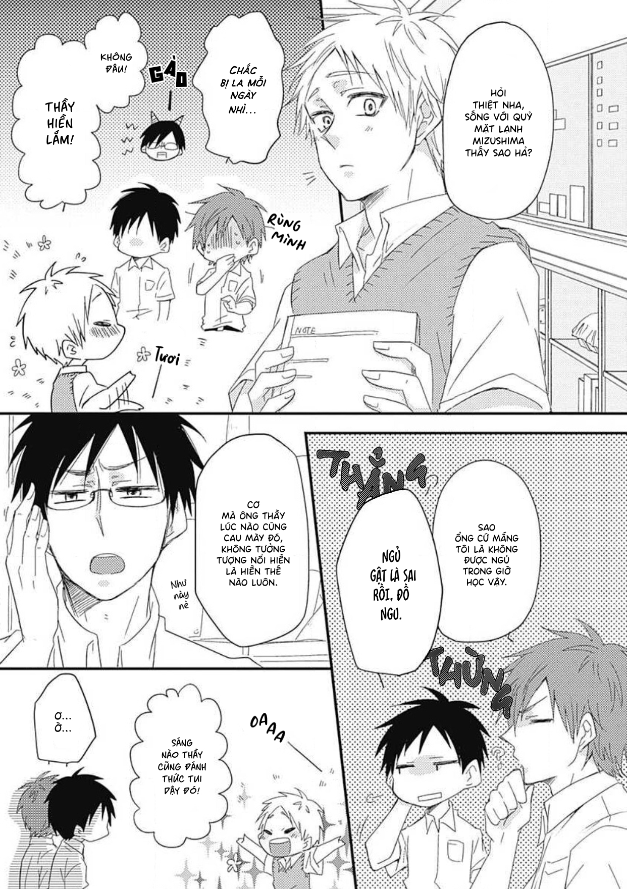 Yasashii Mizushima-sensei Vol. 1 Ch. 2 第9页