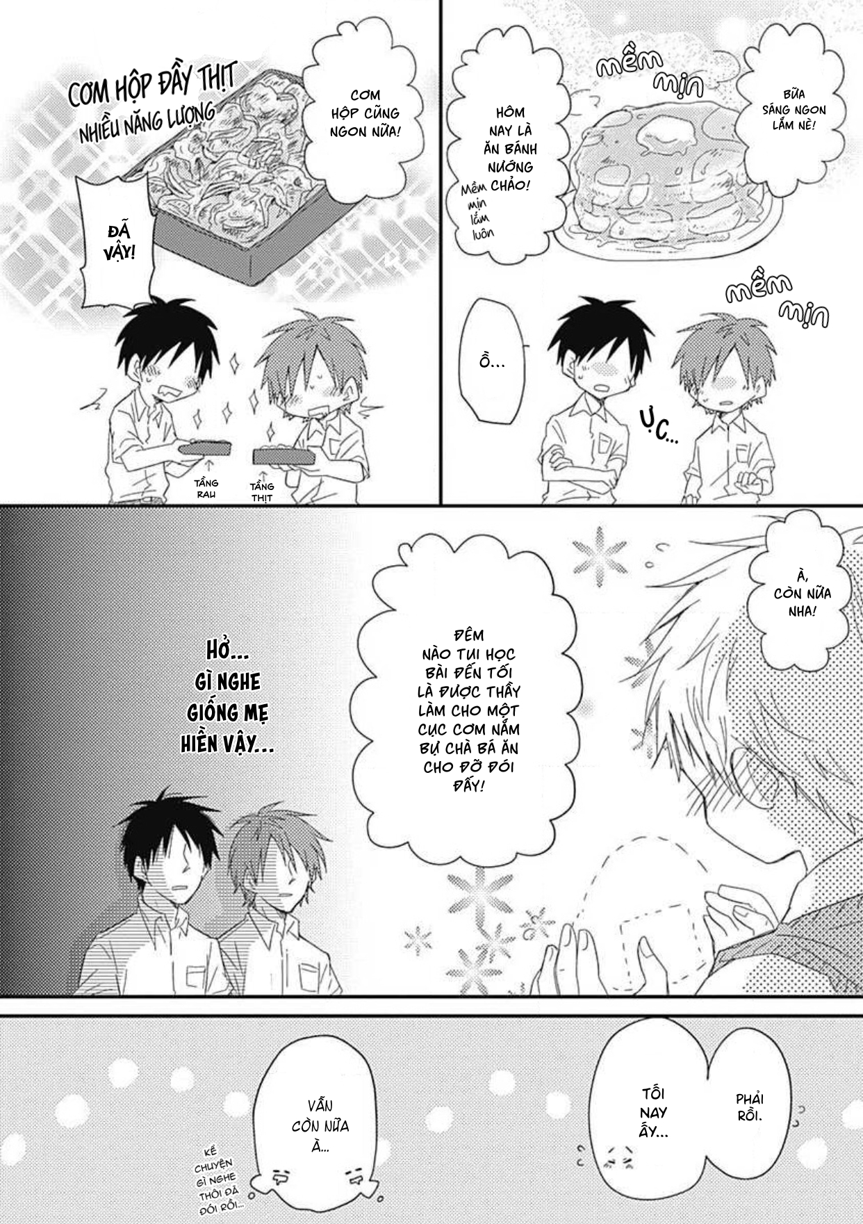 Yasashii Mizushima-sensei Vol. 1 Ch. 2 第10页