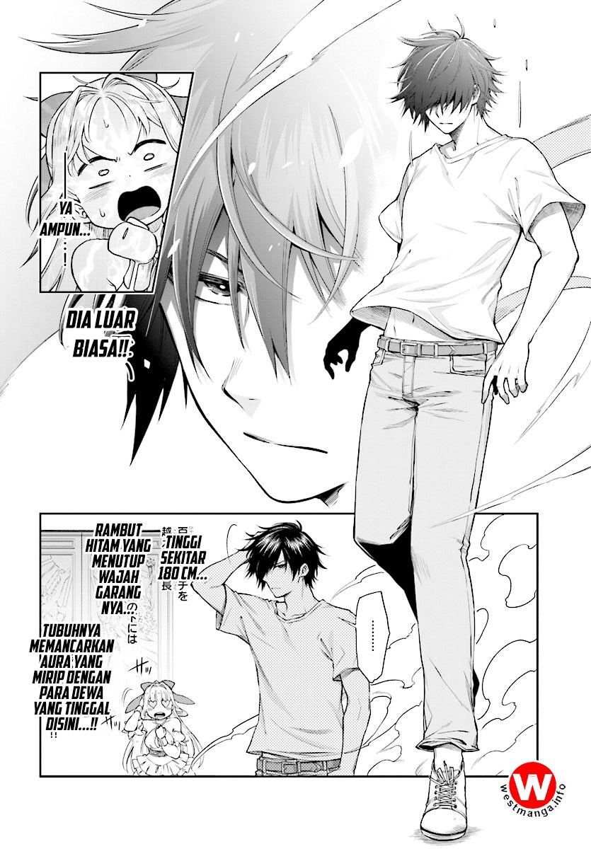 Kono Yuusha ga Ore TUEEE Kuse ni Shinchou Sugiru Vol. 1 Ch. 1 第12页