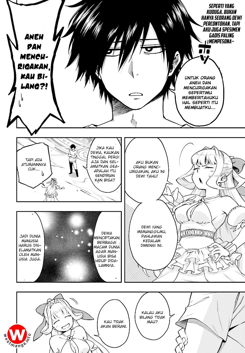 Kono Yuusha ga Ore TUEEE Kuse ni Shinchou Sugiru Vol. 1 Ch. 1 第14页