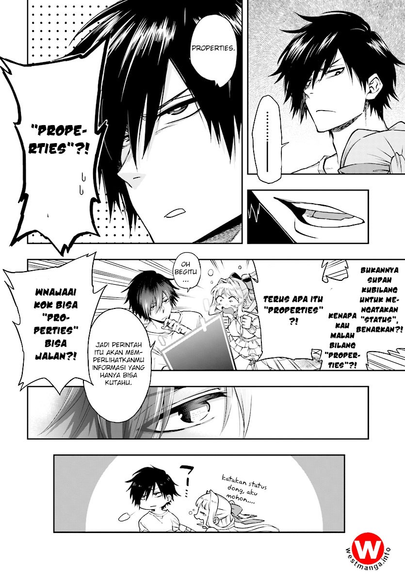 Kono Yuusha ga Ore TUEEE Kuse ni Shinchou Sugiru Vol. 1 Ch. 1 第16页