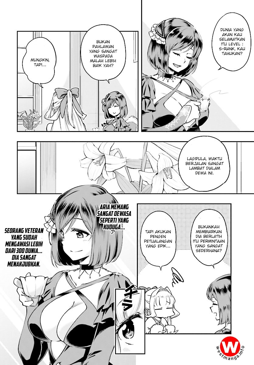 Kono Yuusha ga Ore TUEEE Kuse ni Shinchou Sugiru Vol. 1 Ch. 1 第22页