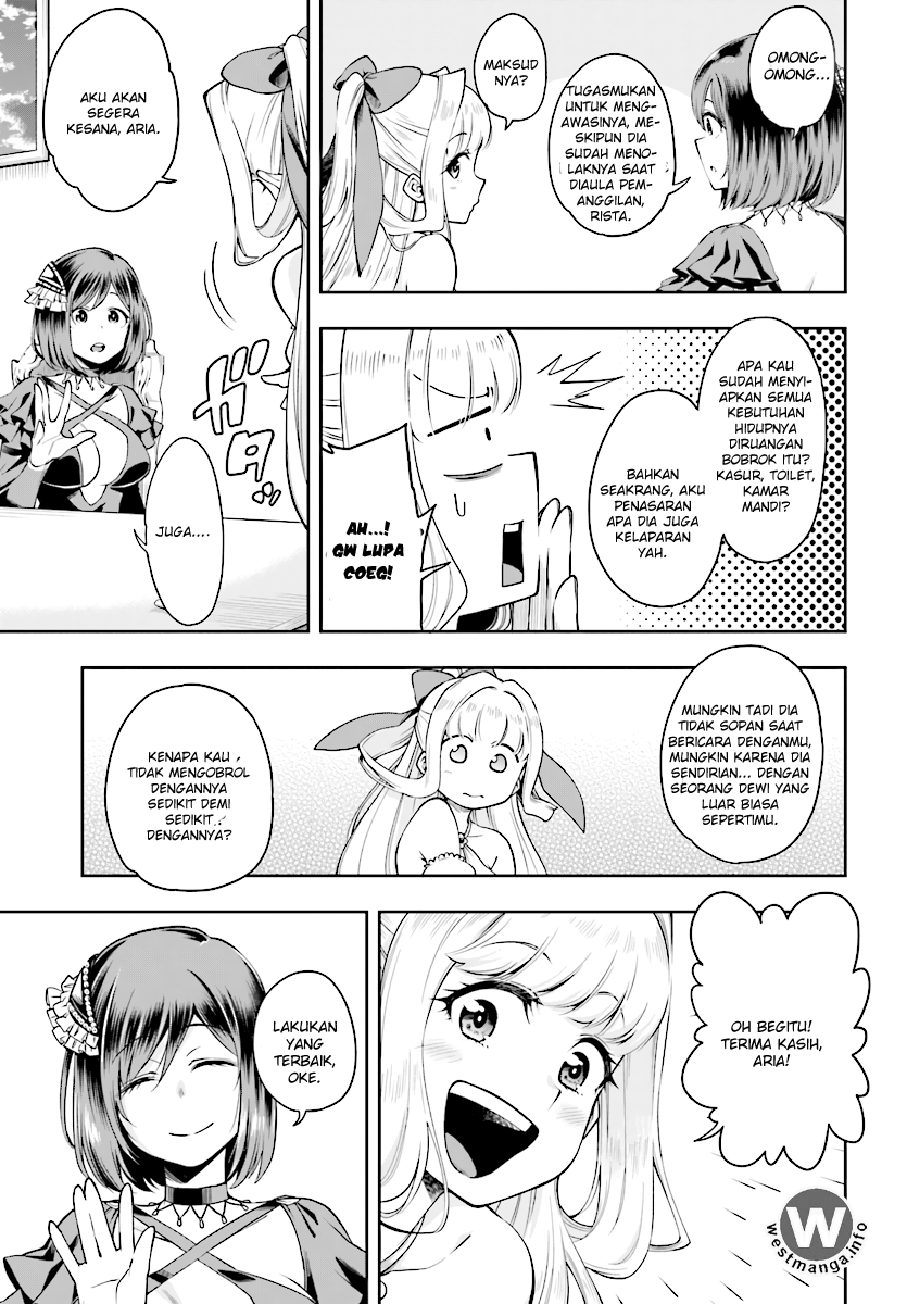 Kono Yuusha ga Ore TUEEE Kuse ni Shinchou Sugiru Vol. 1 Ch. 1 第23页