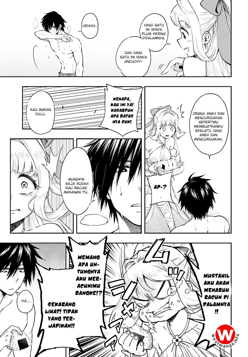 Kono Yuusha ga Ore TUEEE Kuse ni Shinchou Sugiru Vol. 1 Ch. 1 第25页