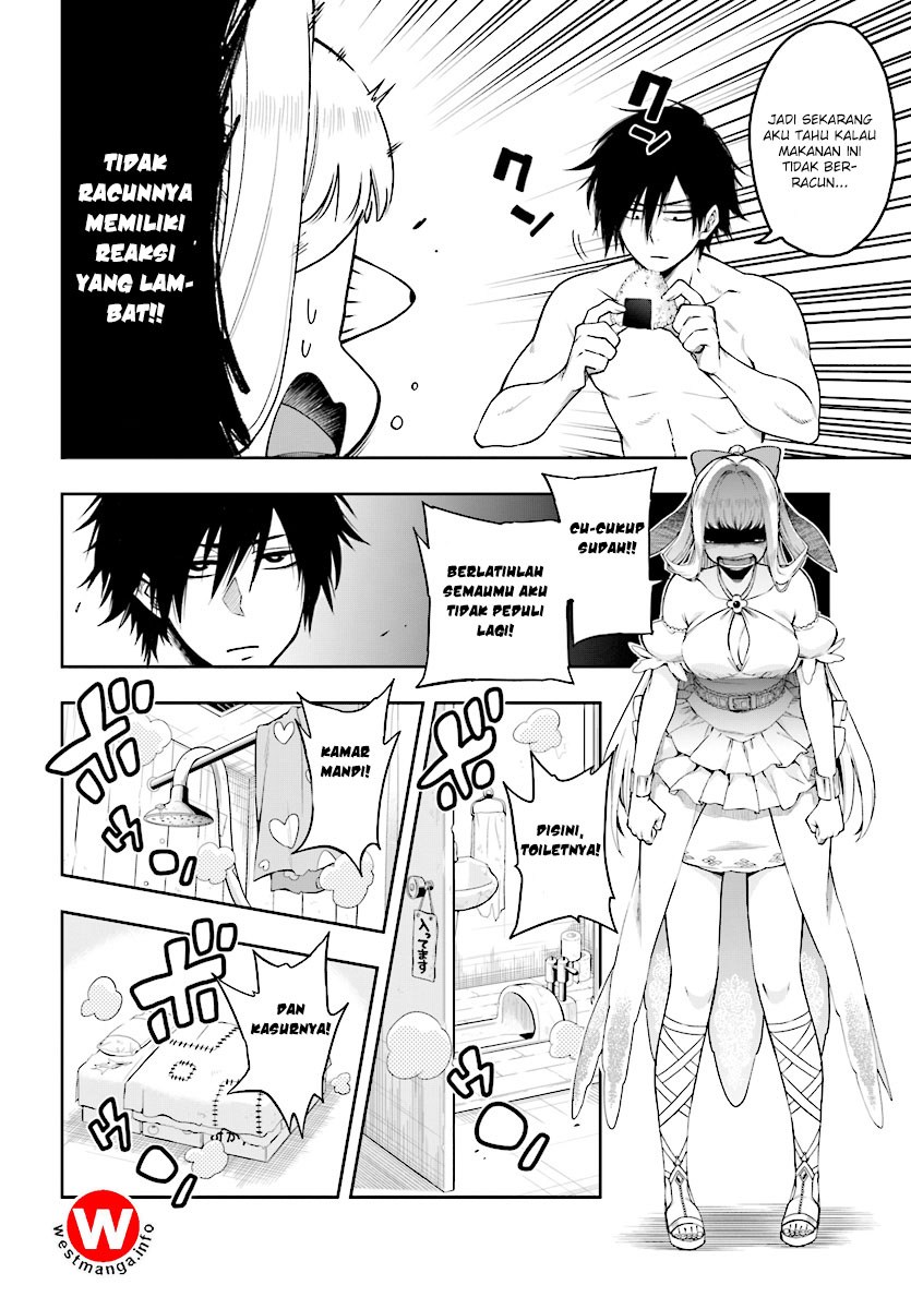 Kono Yuusha ga Ore TUEEE Kuse ni Shinchou Sugiru Vol. 1 Ch. 1 第26页