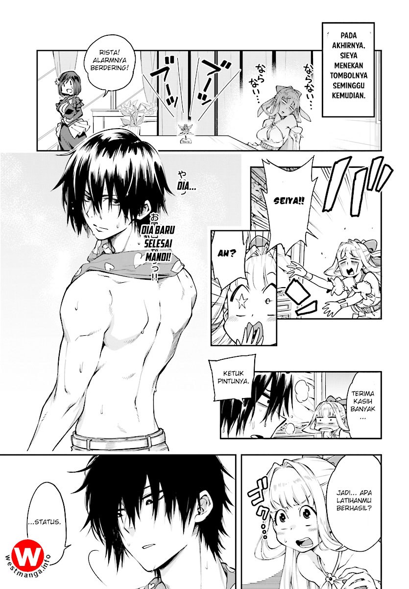 Kono Yuusha ga Ore TUEEE Kuse ni Shinchou Sugiru Vol. 1 Ch. 1 第29页