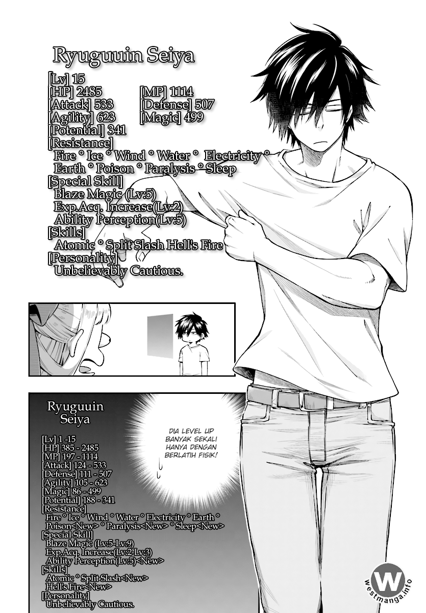Kono Yuusha ga Ore TUEEE Kuse ni Shinchou Sugiru Vol. 1 Ch. 1 第30页