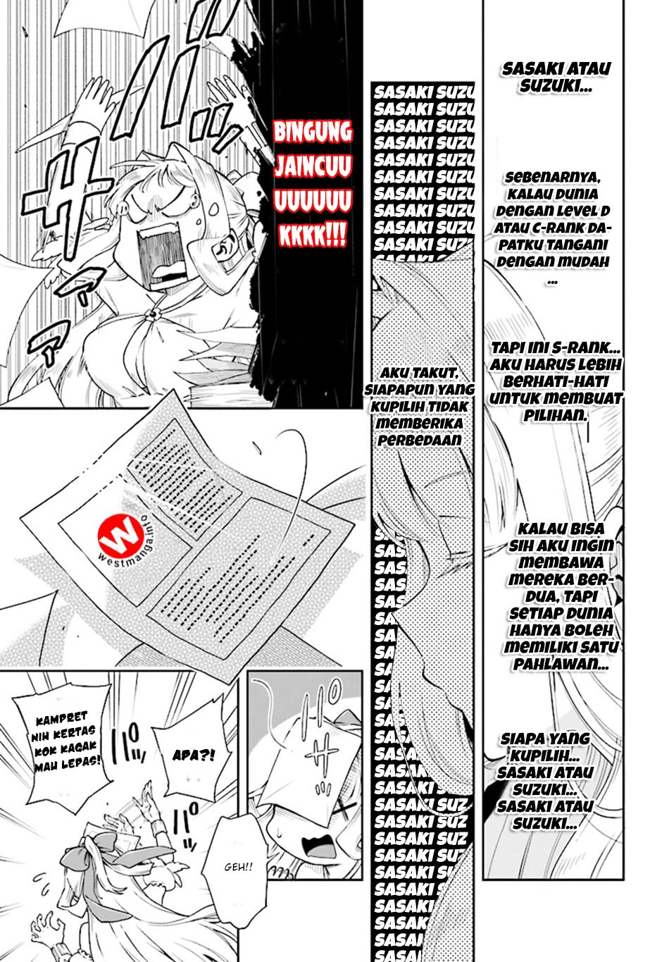 Kono Yuusha ga Ore TUEEE Kuse ni Shinchou Sugiru Vol. 1 Ch. 1 第7页