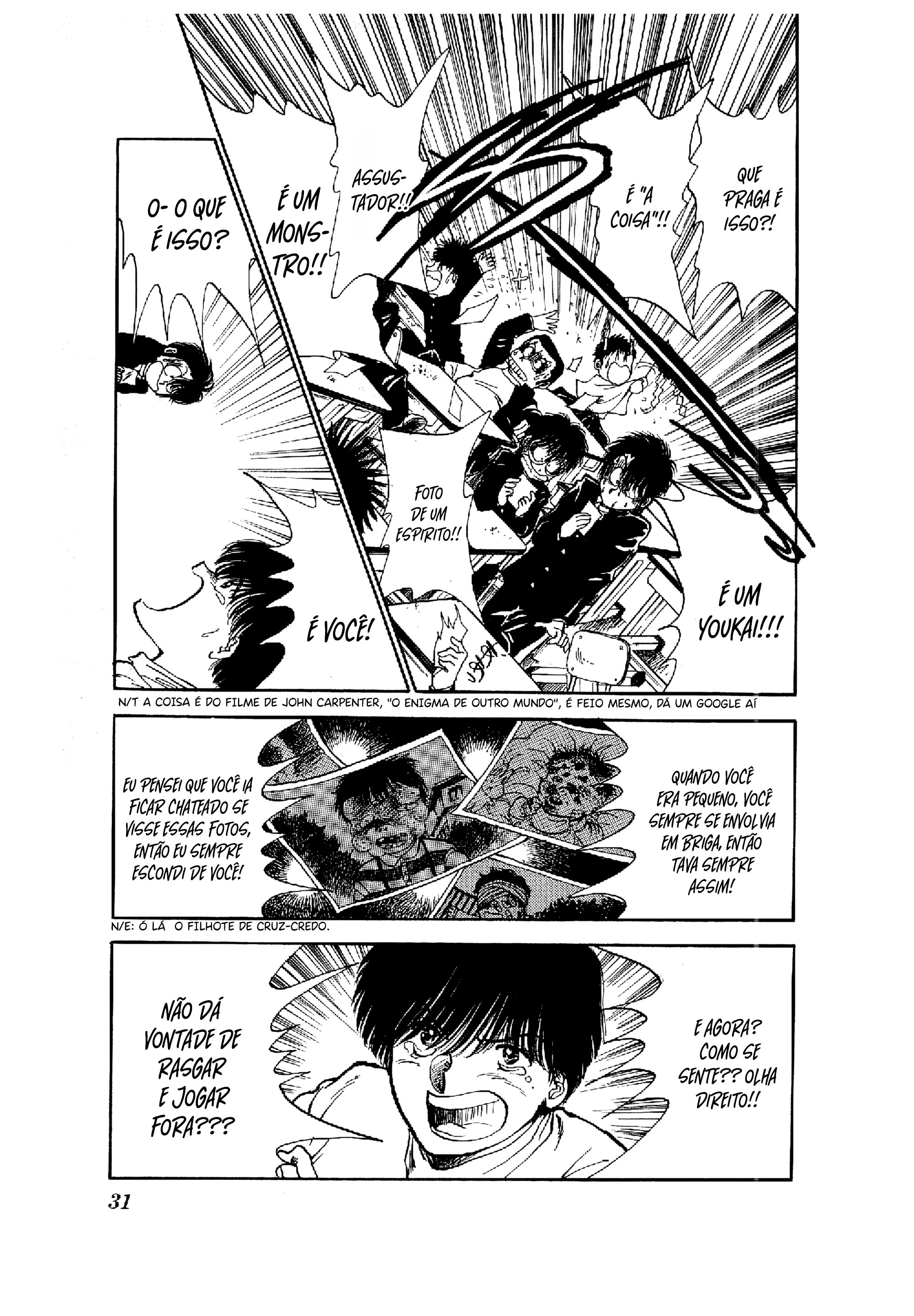 Yagami-kun's Family Affairs Amor de mãe mais profundo que o mar 第28页