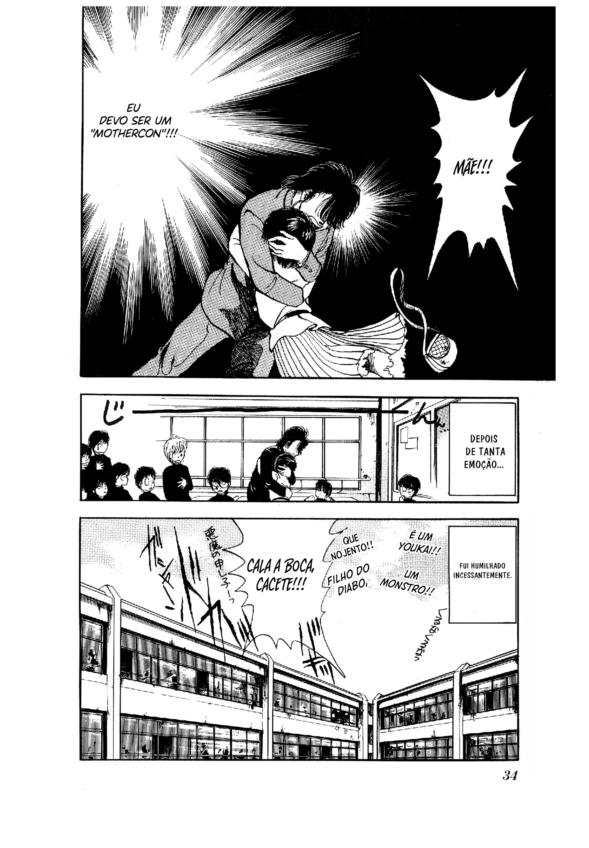 Yagami-kun's Family Affairs Amor de mãe mais profundo que o mar 第31页