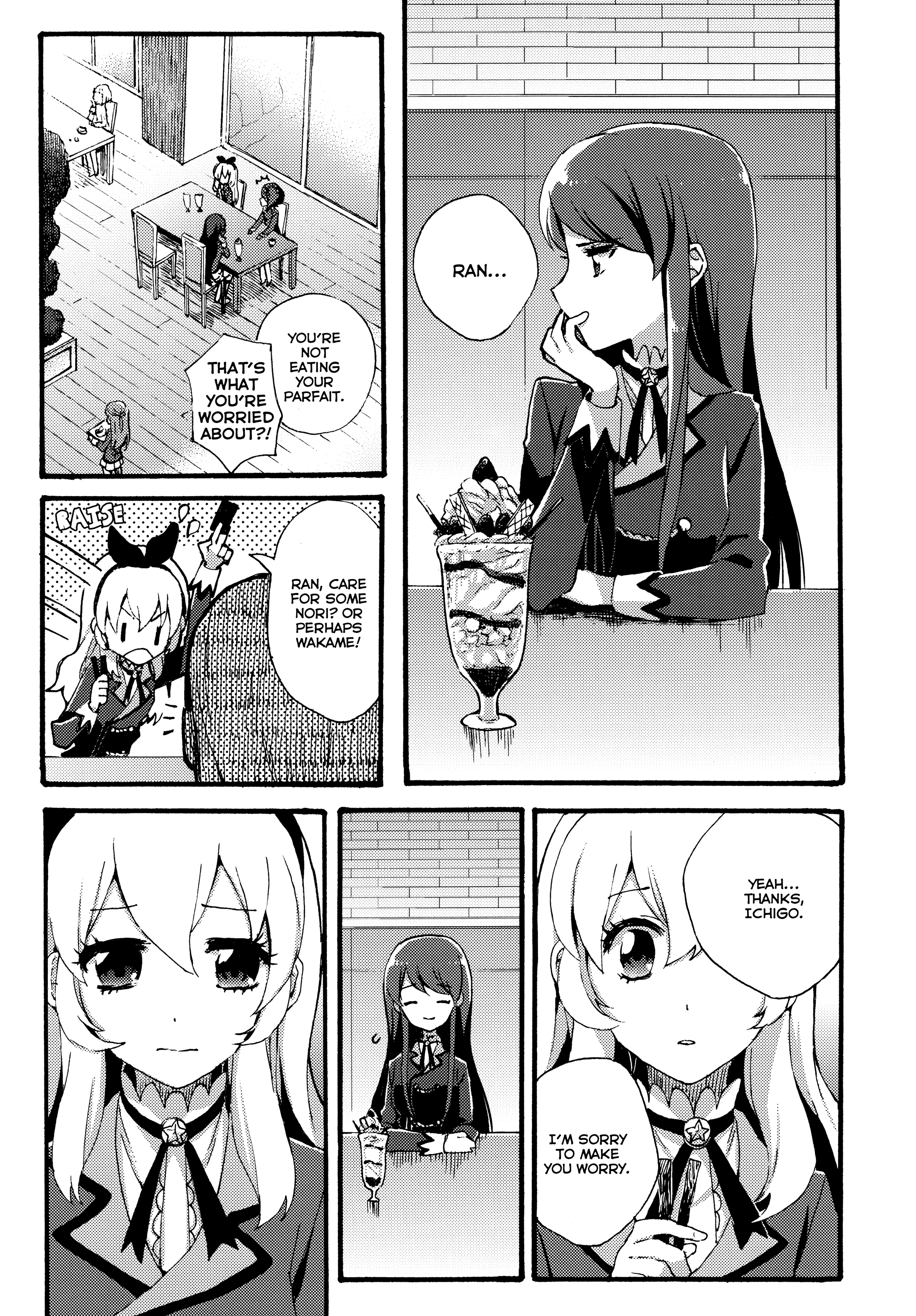 Aikatsu! - Double Bind (Doujinshi) Double Bind Trinity 第20页