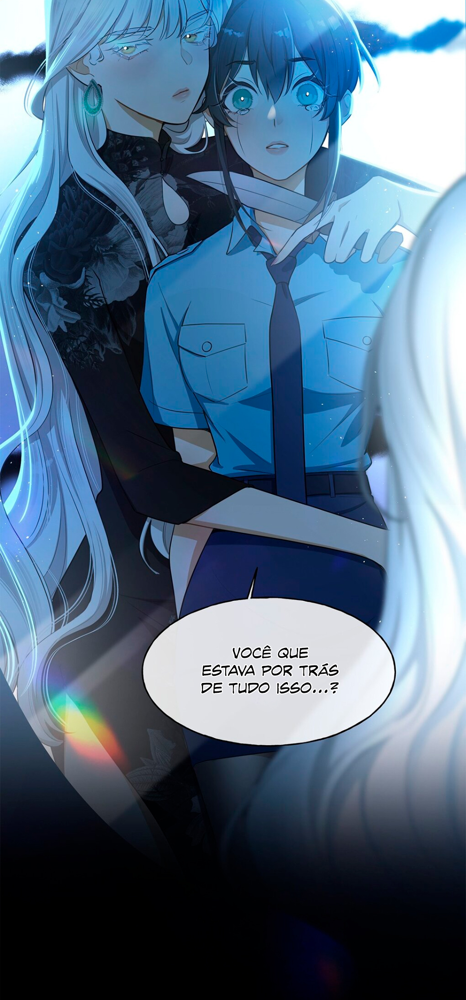 Keep an Eye on You Me ame ou me mate 第5页
