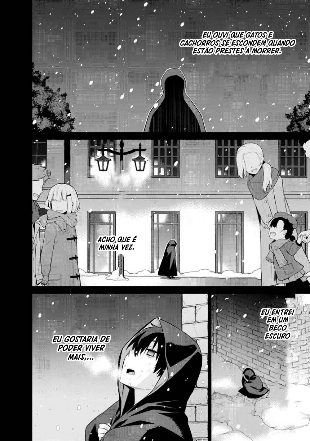 Rettou Gan no Tensei Majutsushi ~ Shiitage Rareta Saikyou no Minashigo ga Isekai de Musou Suru Vol. 1 Ch. 1 第12页