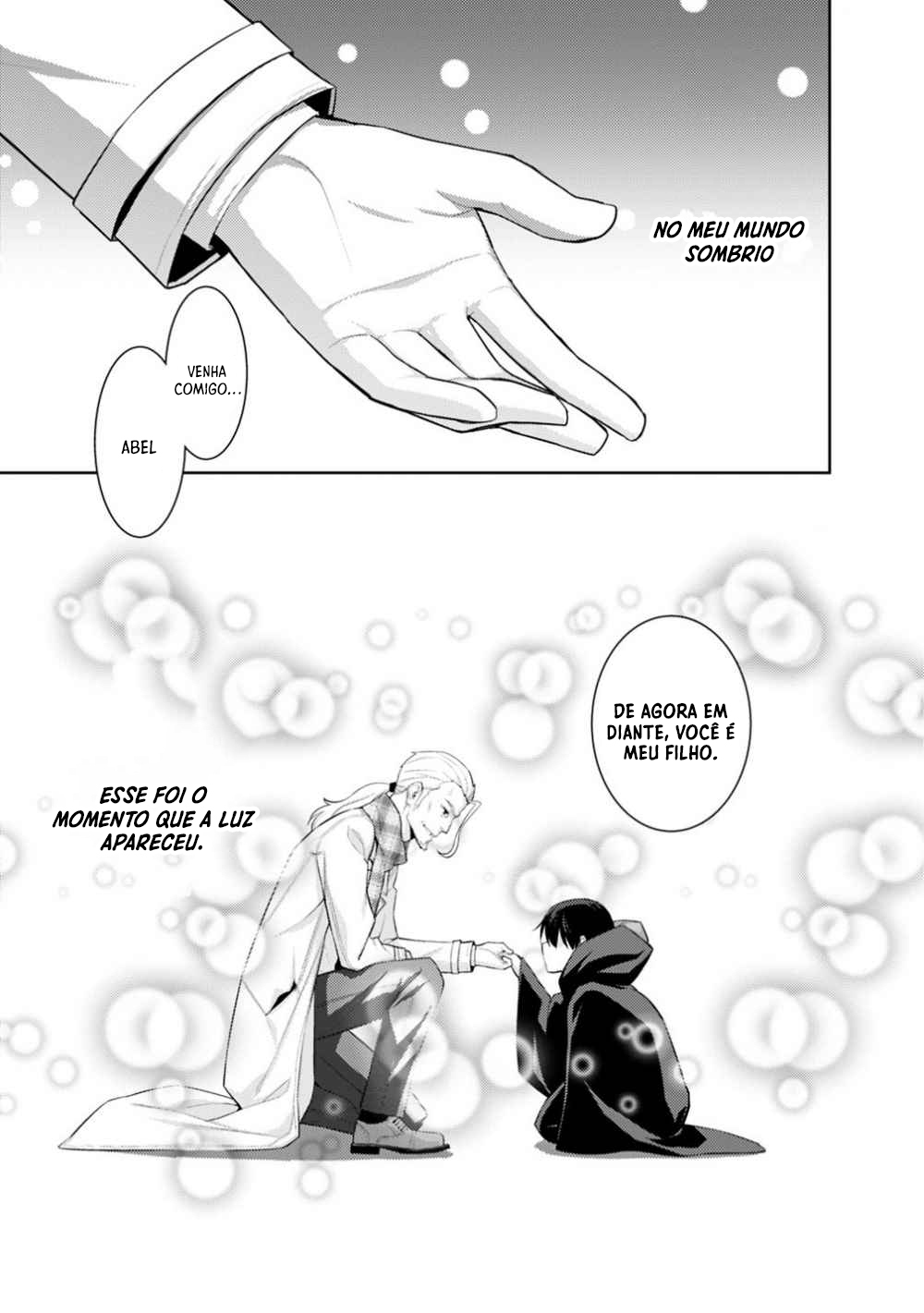 Rettou Gan no Tensei Majutsushi ~ Shiitage Rareta Saikyou no Minashigo ga Isekai de Musou Suru Vol. 1 Ch. 1 第17页