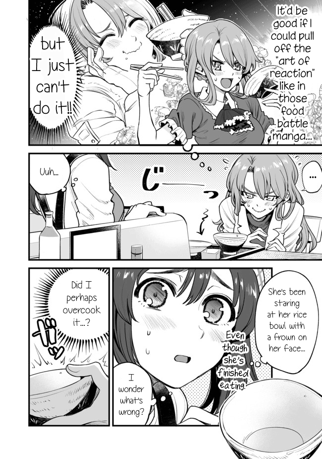 Kuchibeta Shokudou Ch. 5 第2页