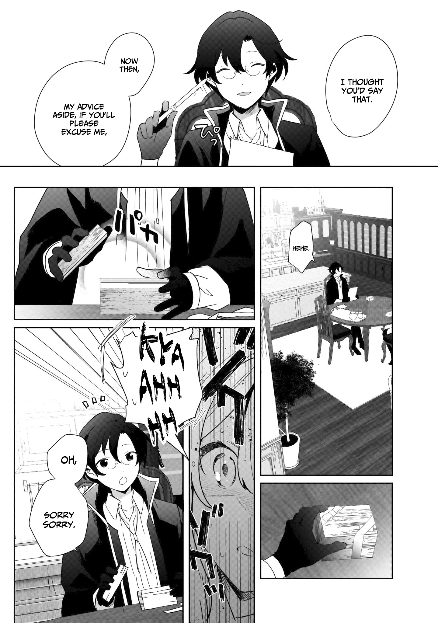 The Mentor in a Frontier City Vol. 1 Ch. 2 第12页