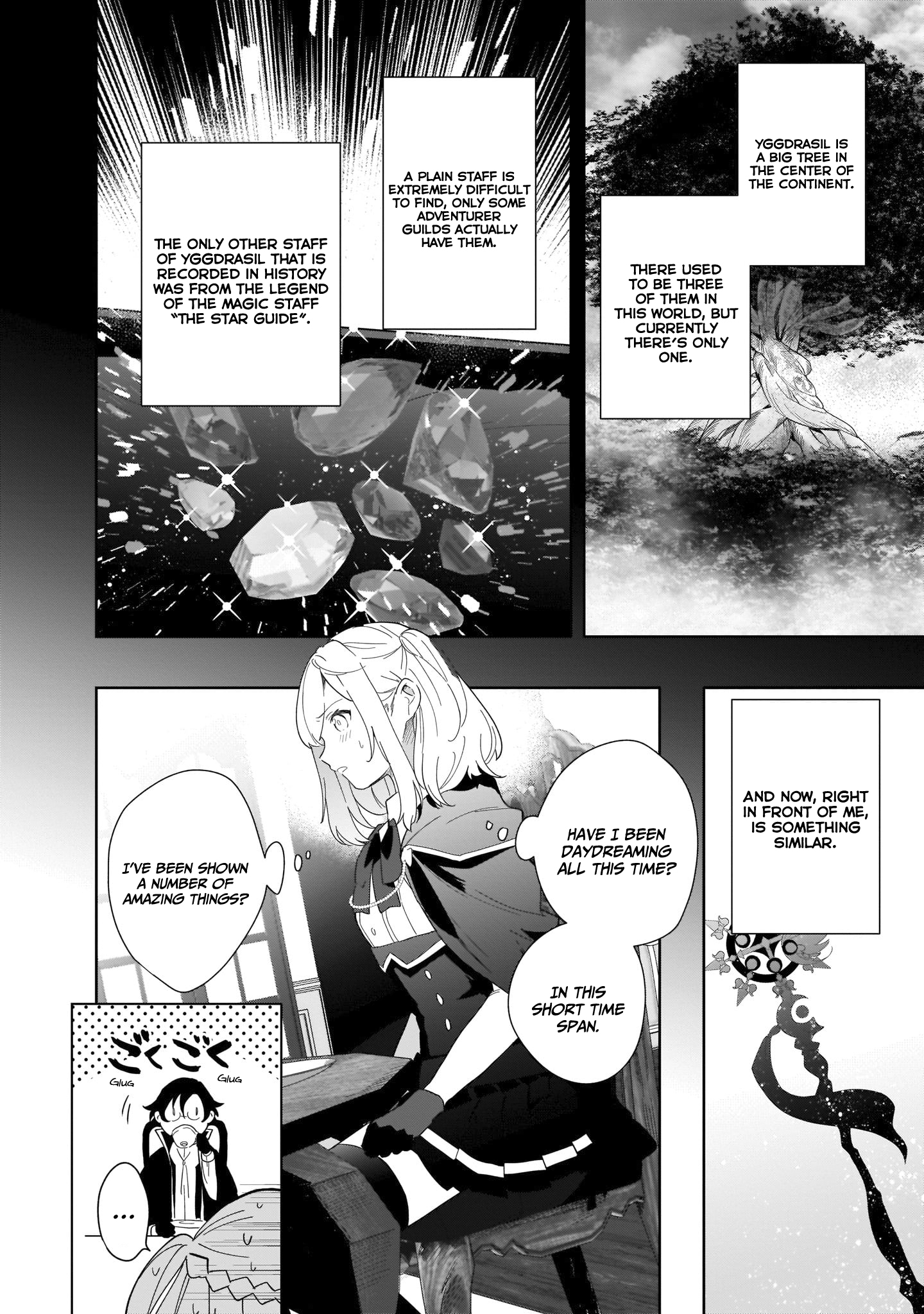 The Mentor in a Frontier City Vol. 1 Ch. 2 第17页