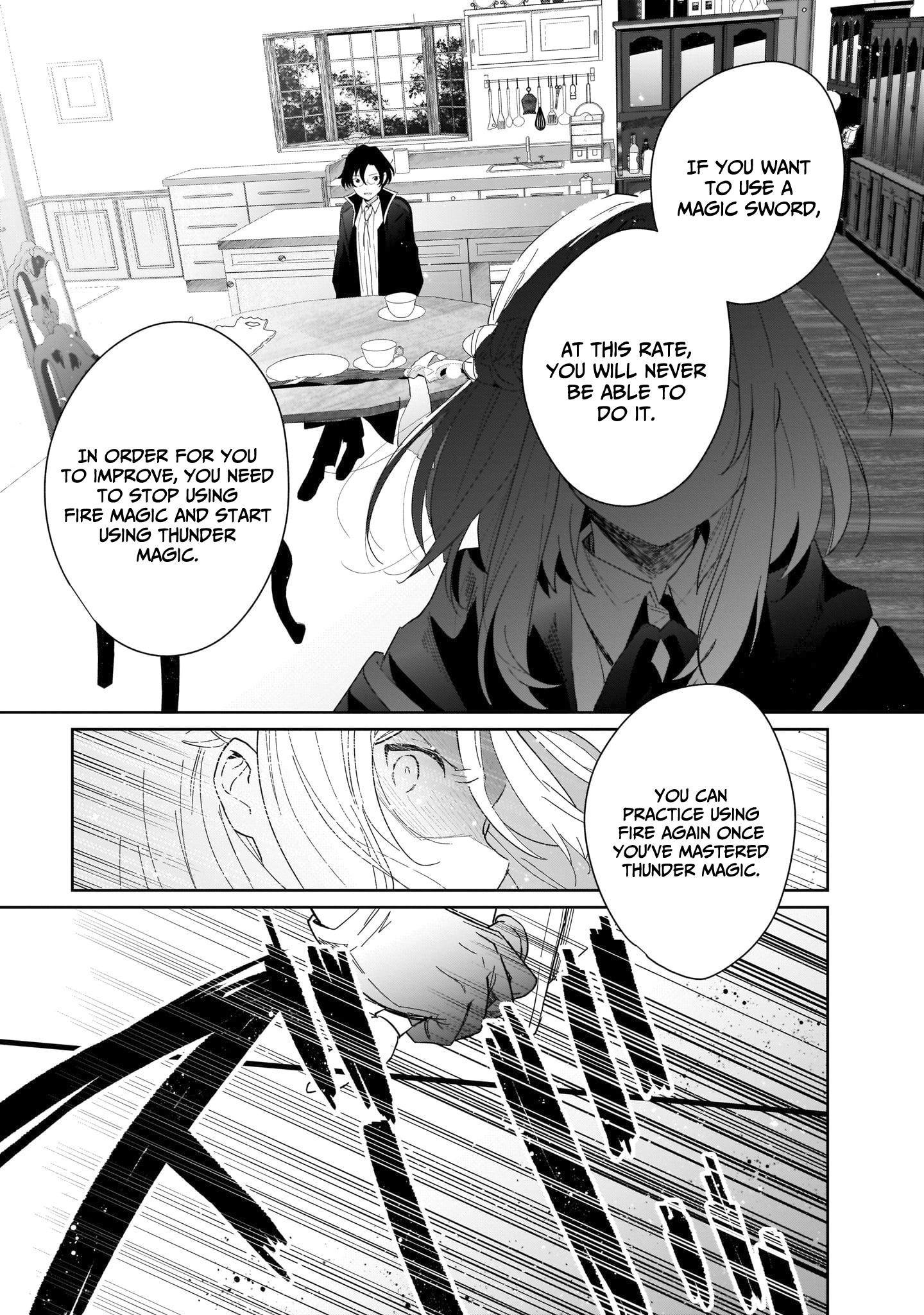The Mentor in a Frontier City Vol. 1 Ch. 2 第20页