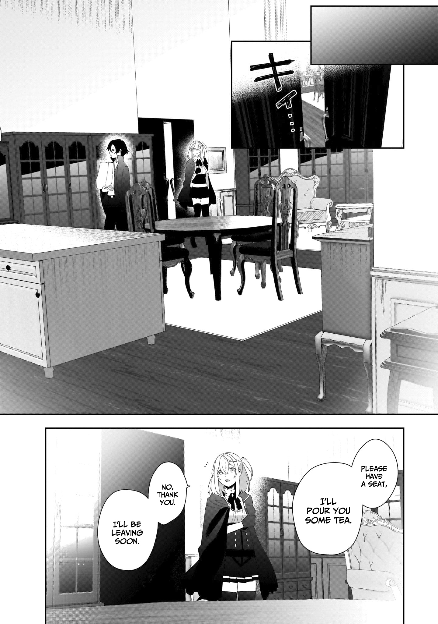 The Mentor in a Frontier City Vol. 1 Ch. 2 第3页