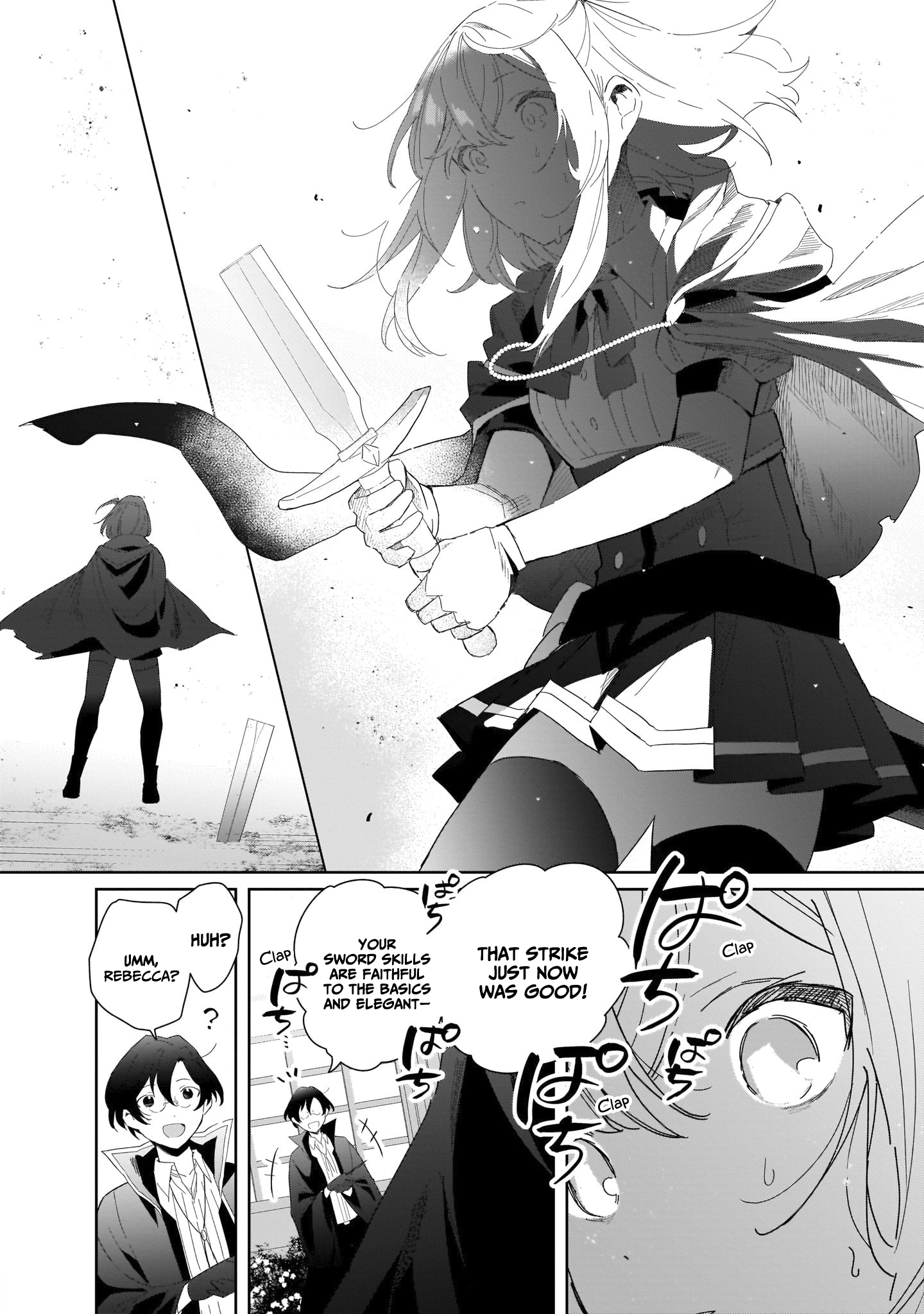 The Mentor in a Frontier City Vol. 1 Ch. 2 第29页